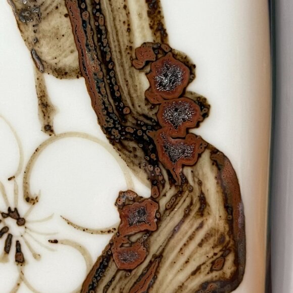 Enesco Rectangular Japanese Vase Cobalt Blue White Sakura 12" - Picture 9 of 13